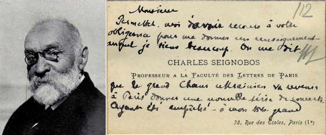 Візитна картка професора Сорбонни Шарля Сеньобоса