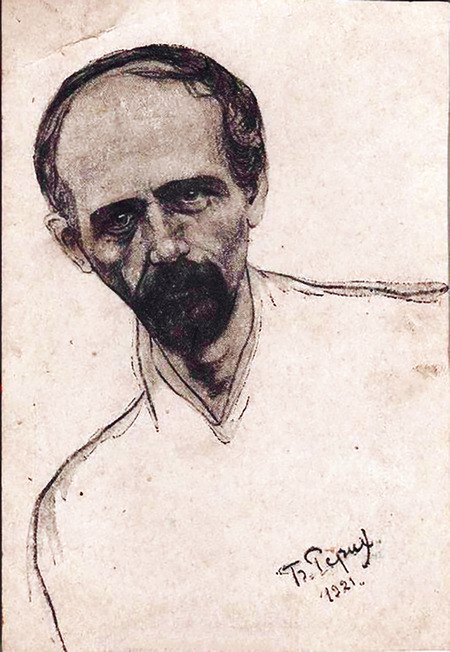 Портрет Миколи Леонтовича, написаний художником Борисом Реріхом. 1921 р.