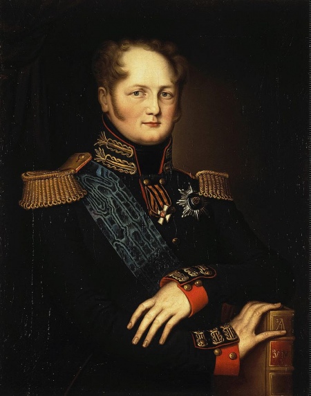 Портрет Олександра І, невідомий художник, початок XIX століття