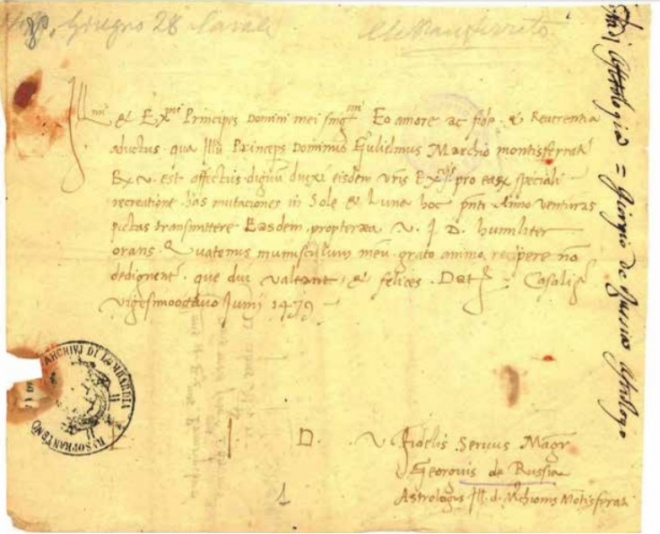 Сторінка з рукопису Юрія Дрогобича. 1479 рік