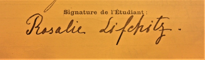 Особистий підпис Розалії Ліфшиць з особової справи