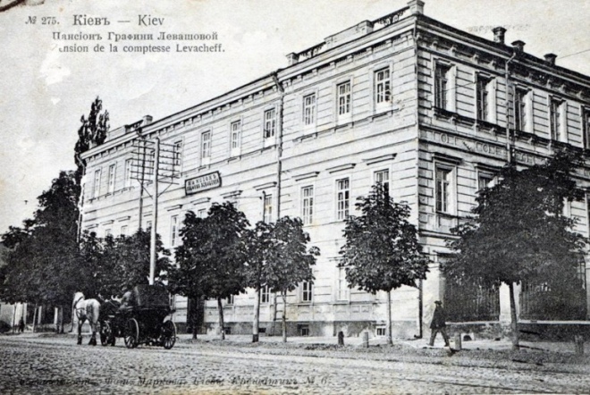 Будівля пансіонату Явдохи Левашової, у якій з лютого 1919 р. розмістилась Академія наук.