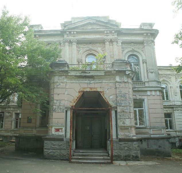 Київський бактеріологічний інститут