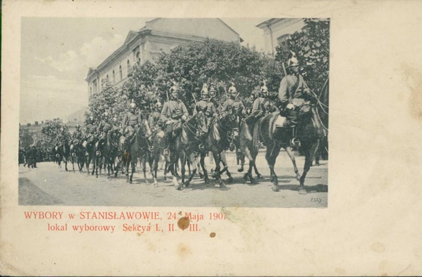 Вибори у Станіславові (тепер Івано-Франківськ) 24 травня 1907 року