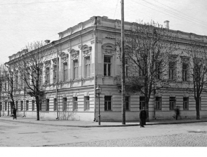 Колишній палац київського генерал-губернатора, знищений у 1920 р.