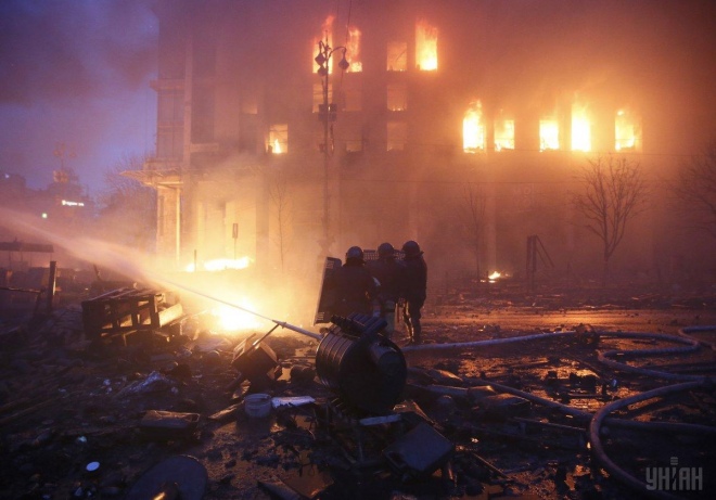 Будинок профспілок загорівся в ніч на 19 лютого 