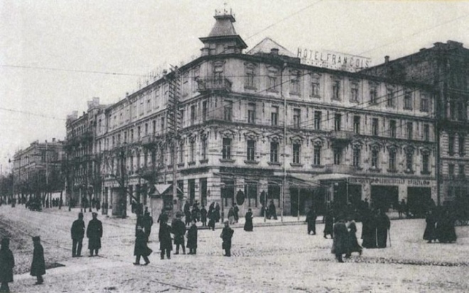 Київський готель Франсуа, де проживала кримська делегація