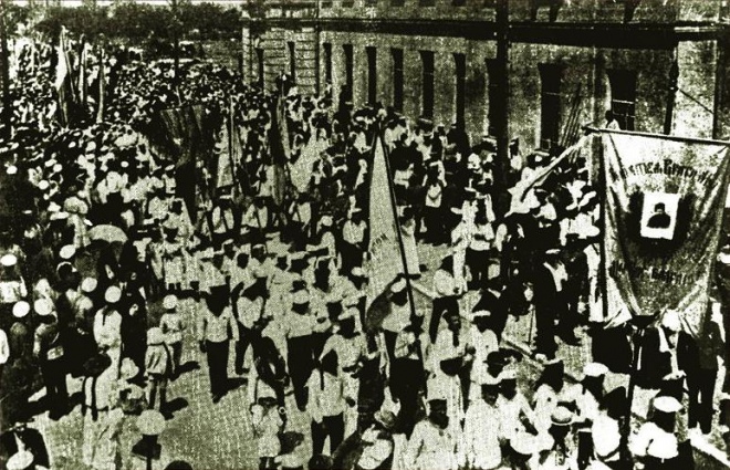 Українська демонстрація у Севастополі 10 травня 1917 року