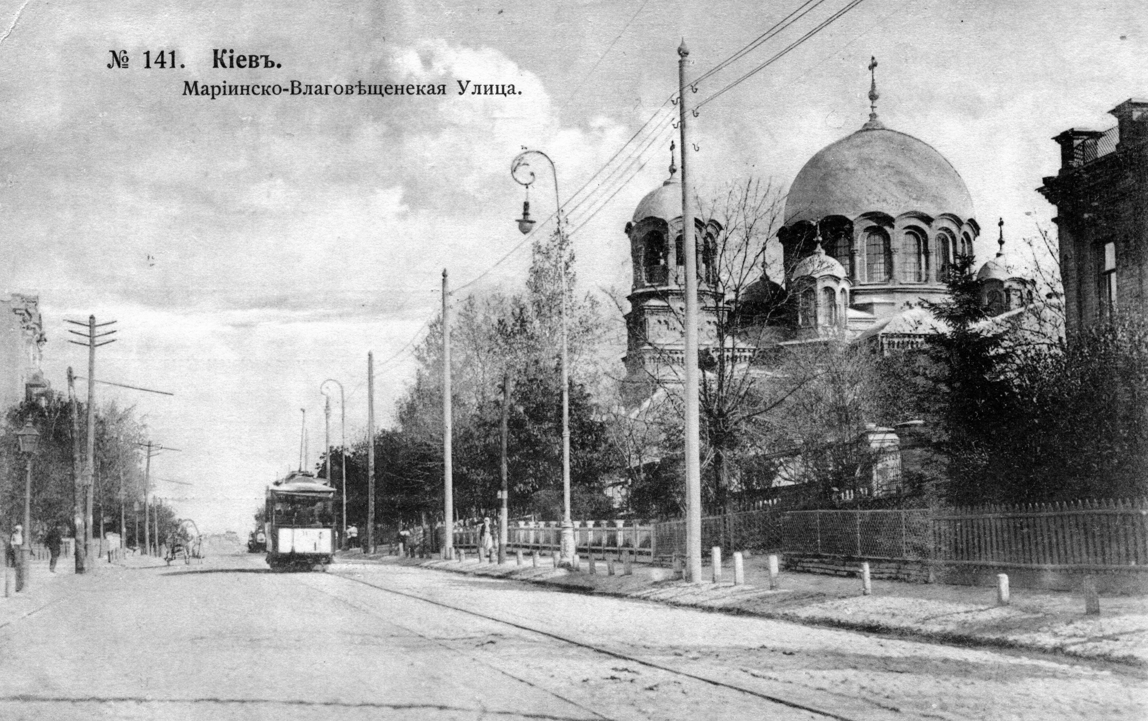 Благовіщенська церква на Новій Будові.
Розташовувалася на сучасній вул. Саксаганського, 64.
Листівка кінця ХІХ ст. З колекції видавництва "ВАРТО".

Розібрана протягом весни-літа 1935 року для будівництва школи (нині ліцей податкової та рекламної справи № 21). Цегла зруйнованого храму стала фундаментом школи.
