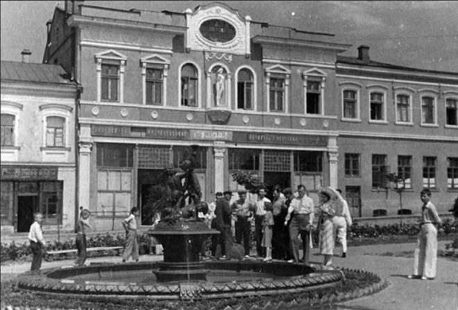 Кіровоград, 1938 рік