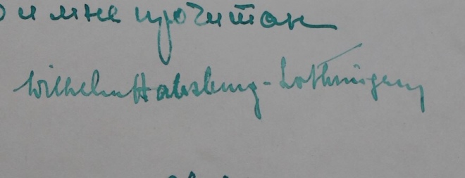 Підпис Вільгельма Габсбурга німецькою
