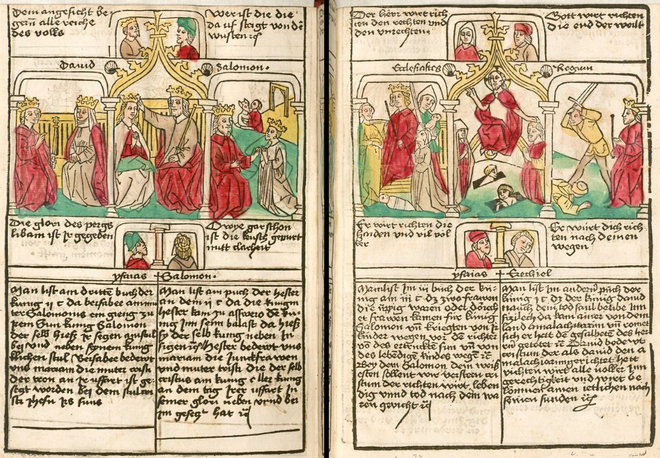 «Біблія для бідних», надрукована у 1463 році