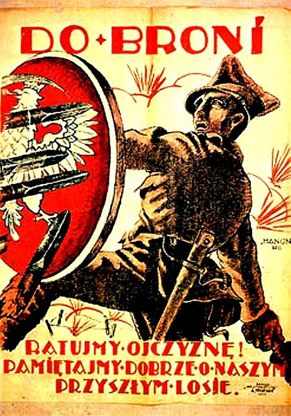 Польський плакат 1920 року