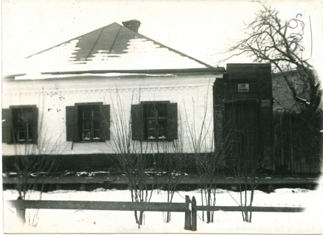 Будинок родин Петлюр. 1937 р.