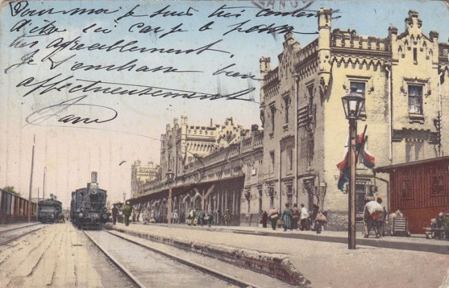 Київський залізничний вокзал початку XX століття