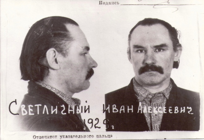 Іван Світличний. Фото із слідчої справи, 1972 рік 