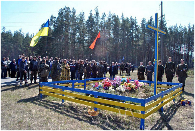 Військові реконструктори на вшануванні вояків УПА, які загинули у 1944 р. біля Мигалок