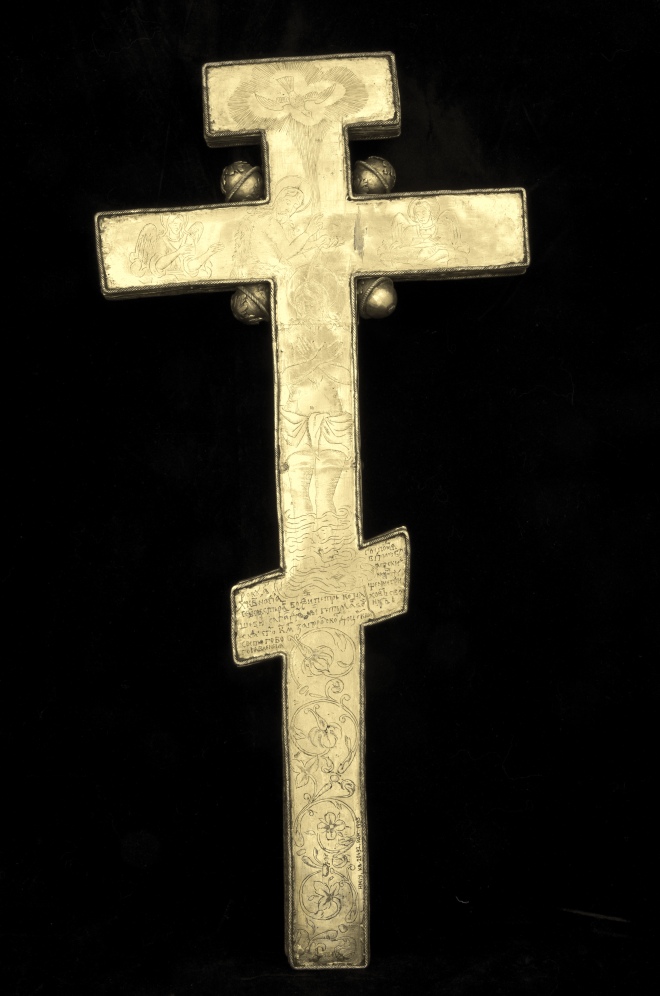 &nbsp;