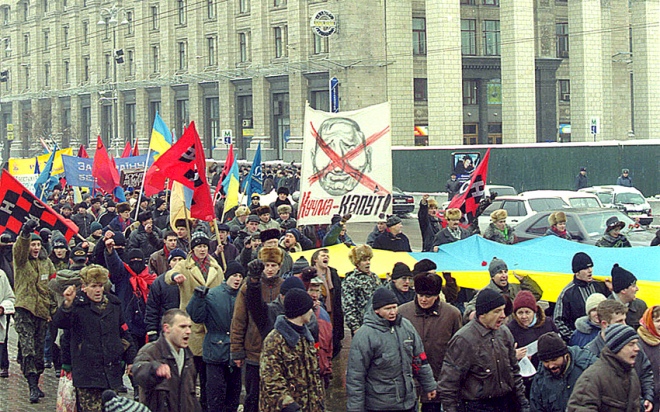 Україна без Кучми, 6 лютого 2001 року