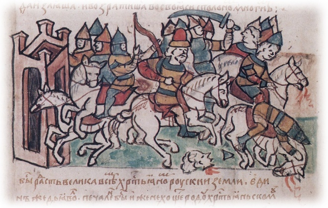 Похід князя Романа та інших руських князів проти ворогів на південно-східному кордоні