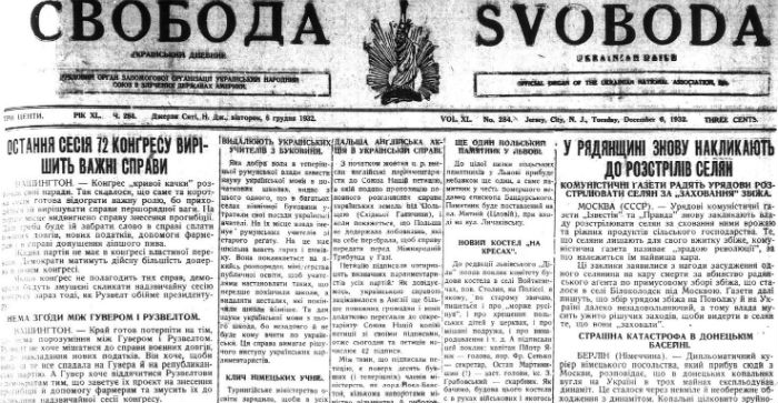 Amerikanska Gazeta Svoboda Pro Chas Velikogo Golodu Istorichna Pravda