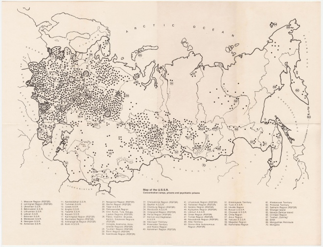 Карта тюрем в СРСР. 1982 рік