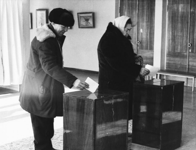 Всеукраїнський референдум 1 грудня 1991 року