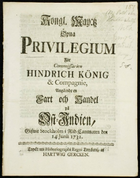 Привілей, наданий шведській Ост-Індській компанії