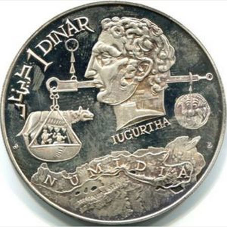 Туніська монета із зображенням Югурти