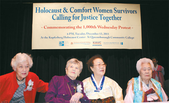 Зустріч двох жінок, що пережили Голокост з двома 