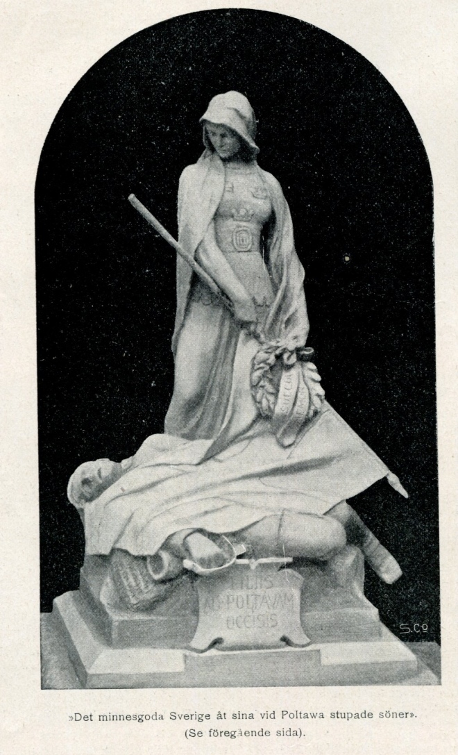 Один із проєктів пам'ятника шведським каролінам під Полтавою. 1900 рік