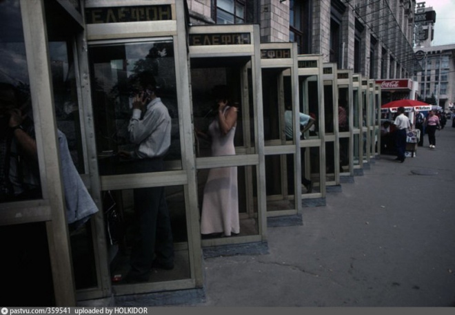 Вуличні телефони на Хрещатику. 1997 рік