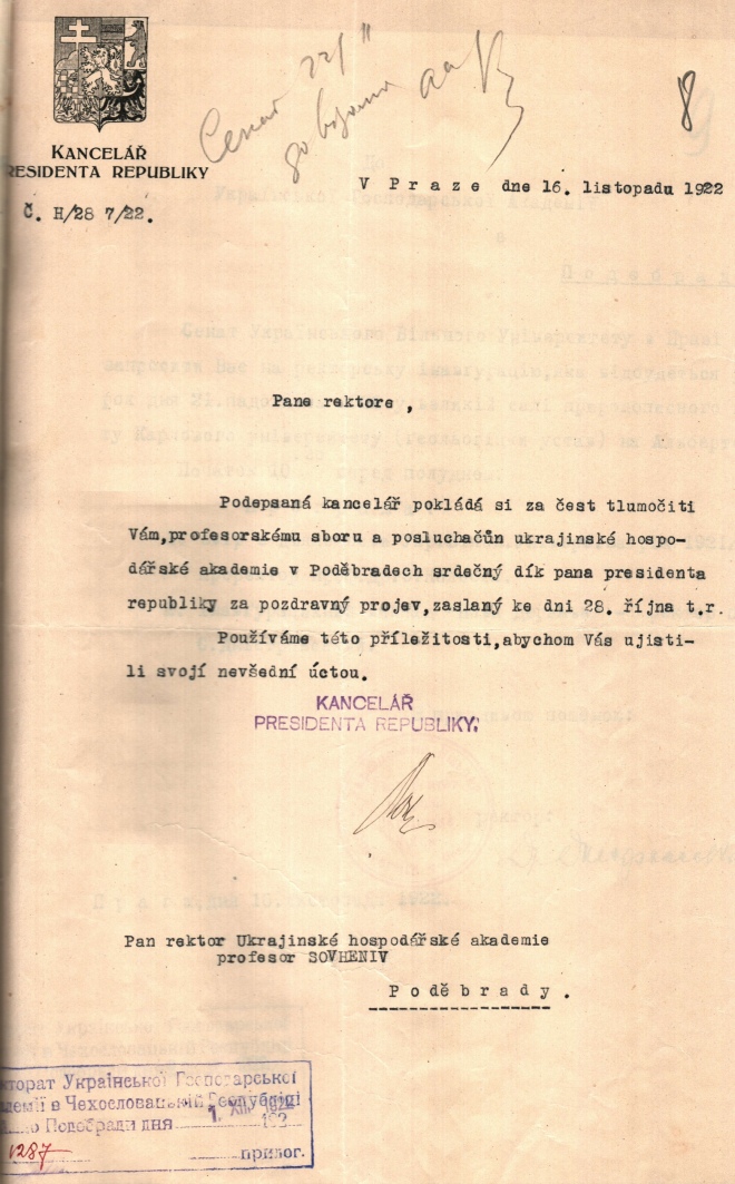 Лист Канцелярії Президента ЧСР ректору УГА. Листопад 1922 року   