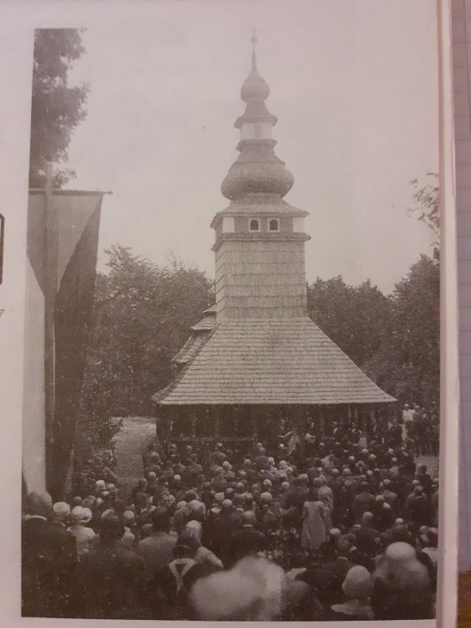 Відкриття церкви у Празі у 1929 році