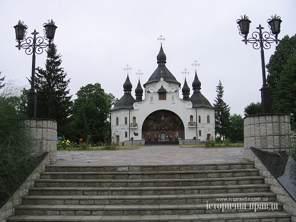 Реферат: Георгіївська церква на козацьких могилах під Берестечком