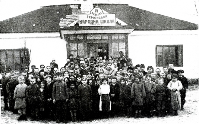 Школа у Володимирі