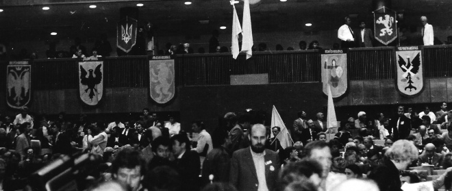Установчий з'їзд Народного руху України, 1989 рік