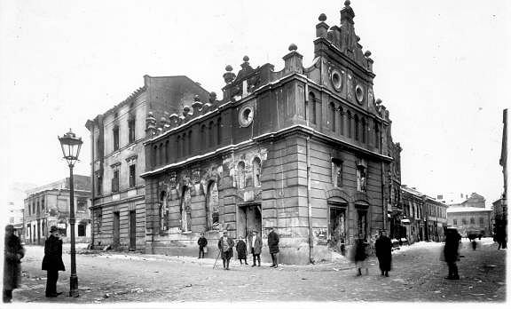 Одна зі львівських синагог, спалена у листопаді 1918 року