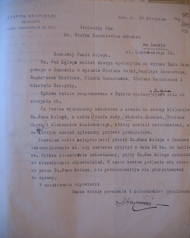 Лист до Шухевича в справі апеляції, 1926