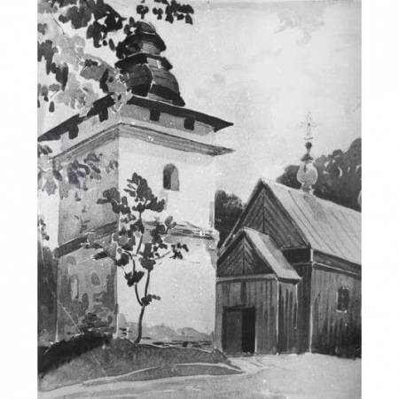 Оригінальний малюнок дзвінниці та церкви з 1926 року української малярки Олени Кульчицької