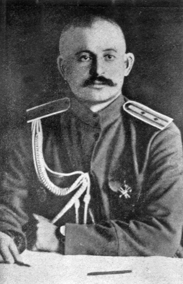 Полковник Євген Мишковський