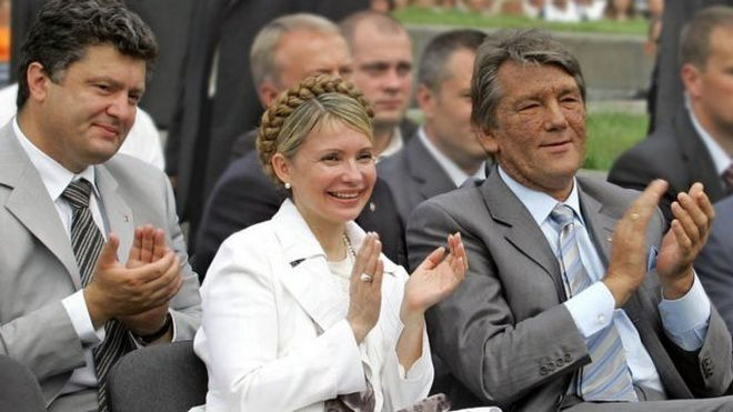 Петро Порошенко, Юлія Тимошенко, Віктор Ющенко