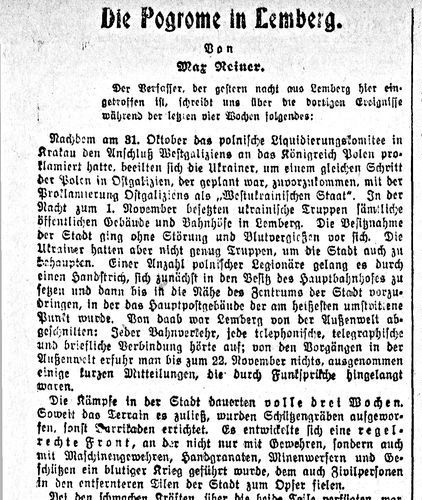 Газетне повідомлення про погром у Львові
